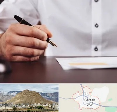وکیل اداره کار در گراش