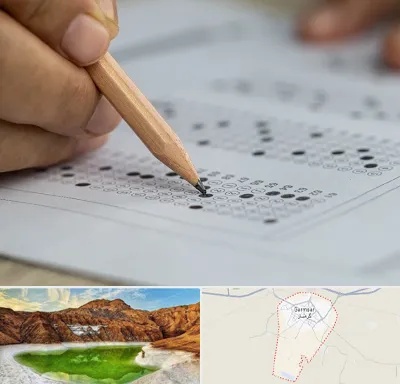 بهترین آموزشگاه کنکور پسرانه در گرمسار