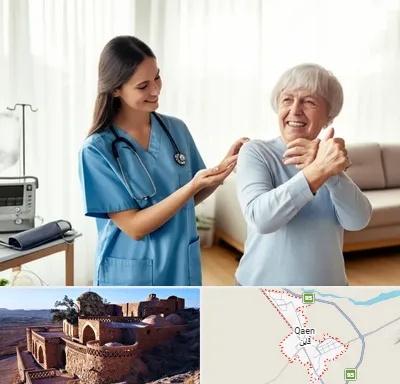خدمات پرستاری در قائن
