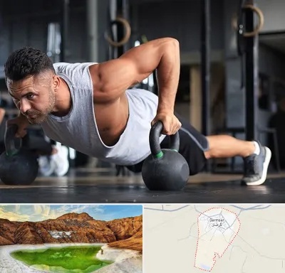 باشگاه فیتنس آقایان در گرمسار