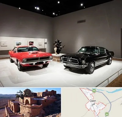 نمایشگاه خودرو در قائن