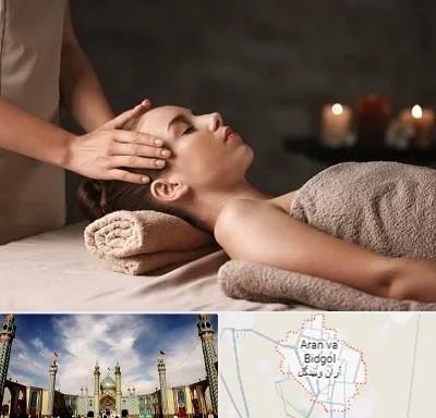 مرکز اسپا در آران و بیدگل