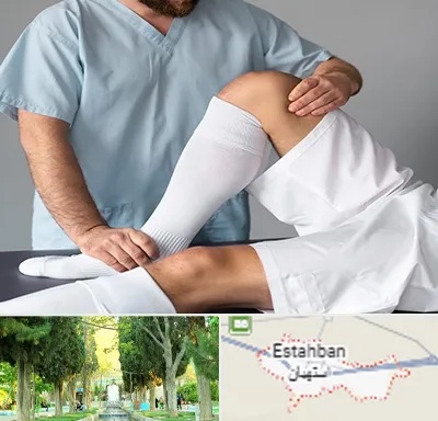 دکتر متخصص ران در استهبان