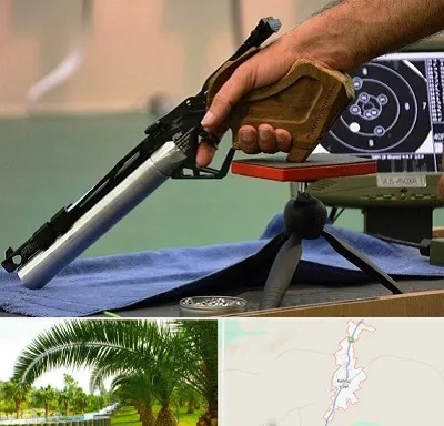 مربی تیراندازی در کهنوج