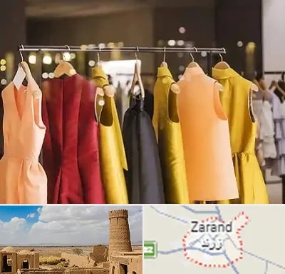 بوتیک زنانه در زرند