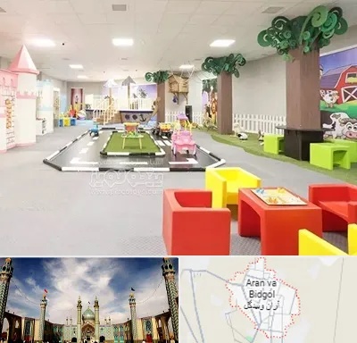 خانه بازی کودک در آران و بیدگل