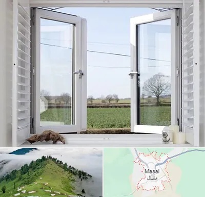 فروش درب و پنجره در ماسال