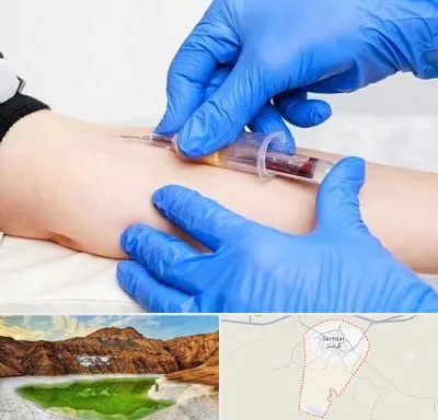 آزمایشگاه ازدواج در گرمسار