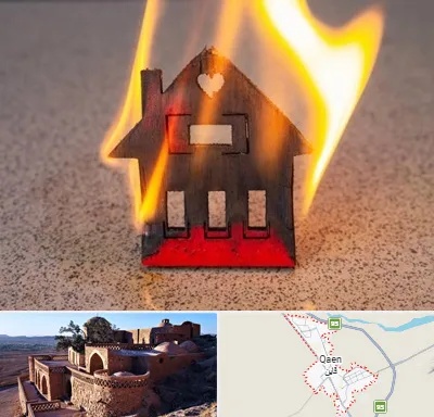 بیمه آتش سوزی در قائن