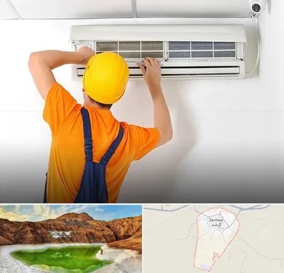 سرویس کولر گازی در گرمسار
