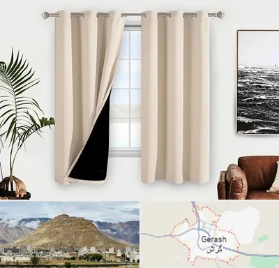 پرده فروشی در گراش