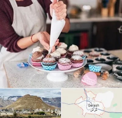 آموزشگاه شیرینی پزی در گراش