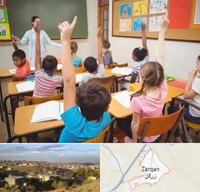 مدرسه در زرقان
