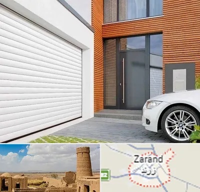نمایندگی درب کرکره ای در زرند