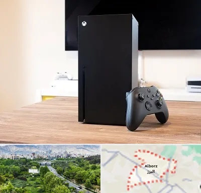 مرکز فروش ایکس باکس Xbox در البرز