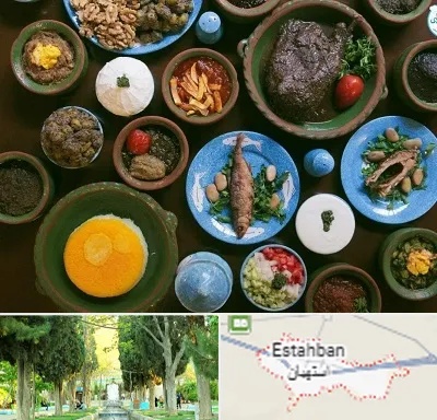 رستوران شمالی در استهبان