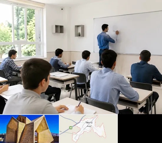 مدرسه غیرانتفاعی پسرانه در نی ریز