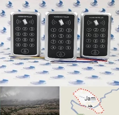 اکسس کنترل در جم