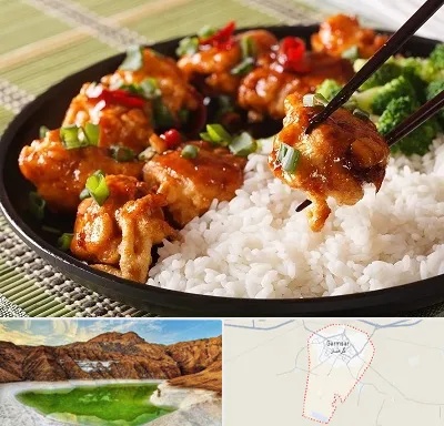 رستوران چینی در گرمسار