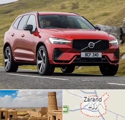 تعمیرگاه ولوو در زرند