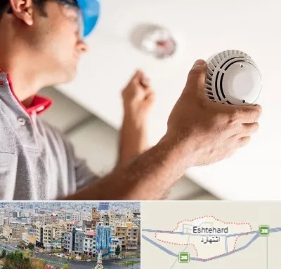 تعمیر دزدگیر در اشتهارد