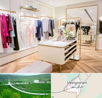 فروشگاه لباس زیر زنانه در مشگین شهر