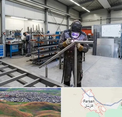 ساخت پله فلزی در فارسان
