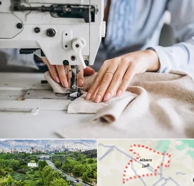 کلاس خیاطی در البرز