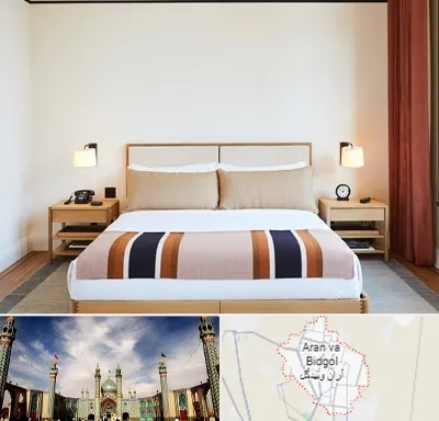 مسافرخانه در آران و بیدگل