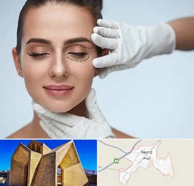 عمل پف چشم در نی ریز