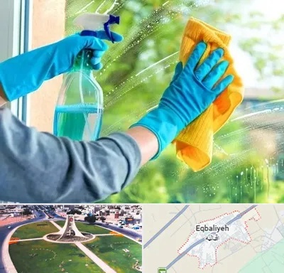 نظافتچی خانم در اقبالیه