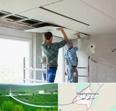 نصاب کناف در مشگین شهر