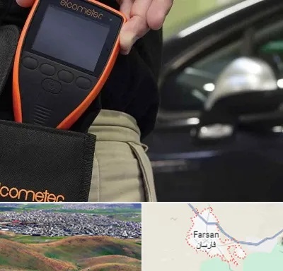 تشخیص فنی خودرو در فارسان
