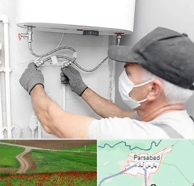 لوله کش پکیج و شوفاژ در پارس آباد