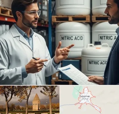 فروش اسید نیتریک در تویسرکان