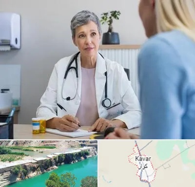 معاینه پرده بکارت در کوار