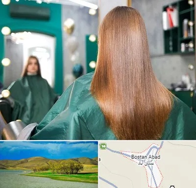 آموزشگاه کراتین مو در بستان آباد