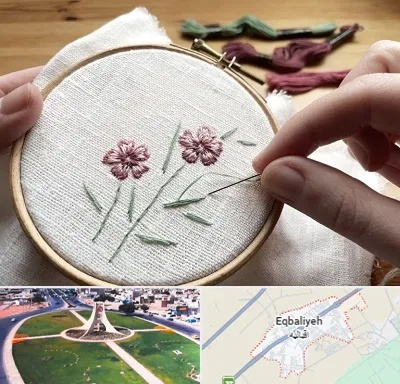 کلاس گلدوزی با دست در اقبالیه