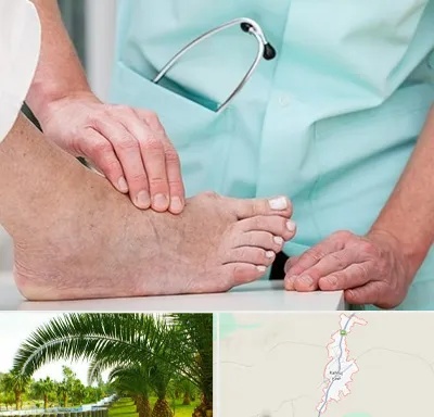 دکتر مفاصل و استخوان در کهنوج