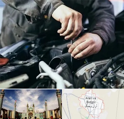 مکانیک سیار در آران و بیدگل