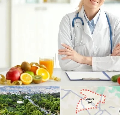 متخصص رژیم لاغری در البرز