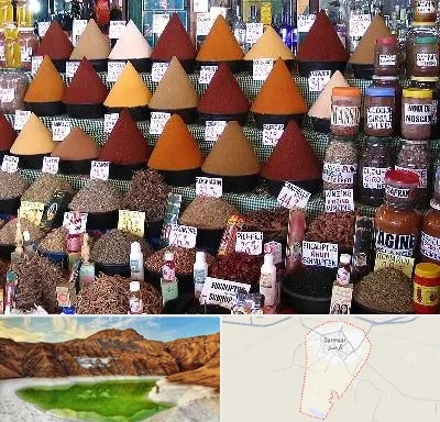 ادویه فروشی در گرمسار