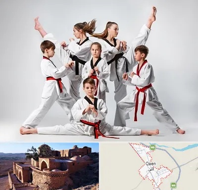 باشگاه کاراته در قائن