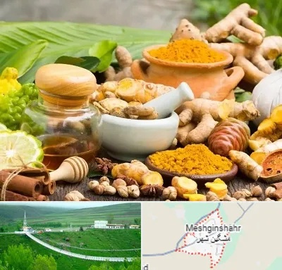 عطاری در مشگین شهر