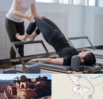 مربی پیلاتس در قائن