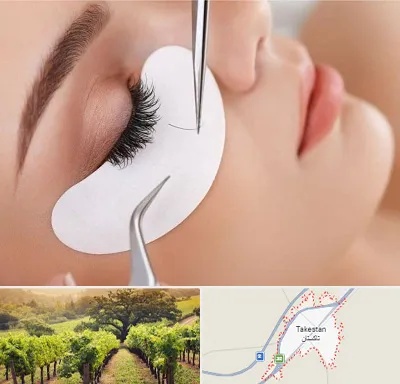 آموزش اکستنشن مژه در تاکستان