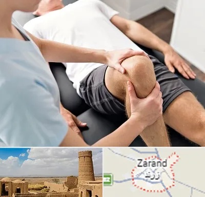 فیزیوتراپی زانو در زرند