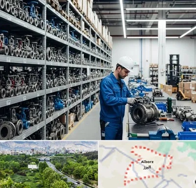 شیرآلات صنعتی در البرز