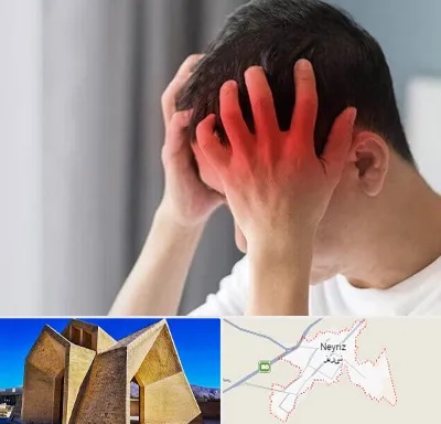 دکتر میگرن در نی ریز