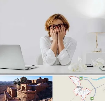 مرکز درمان اضطراب در قائن